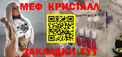 МДПВ Можга