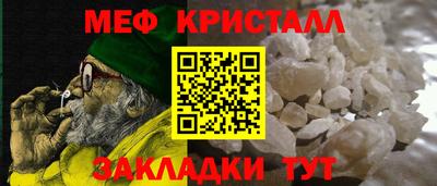 МДПВ Можга