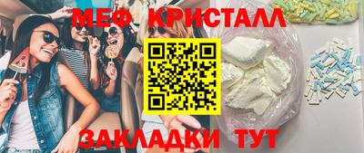 МДПВ Можга