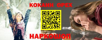 гидропоника Моздок