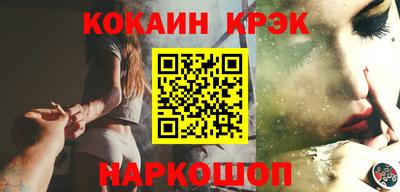 гидропоника Моздок