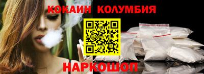мет Можайск