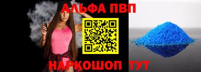 гидропоника Моздок