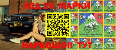гидропоника Моздок