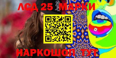 гидропоника Моздок