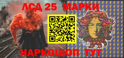 мет Можайск