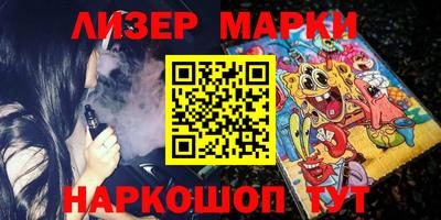 МДПВ Можга