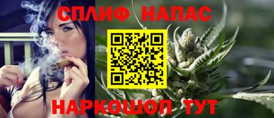 мет Можайск