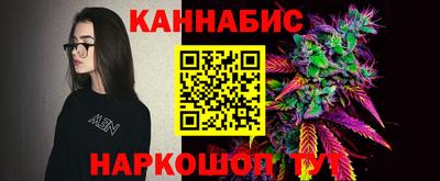мет Можайск