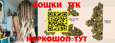 мет Можайск