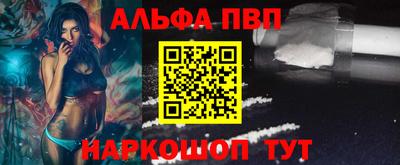 гидропоника Моздок