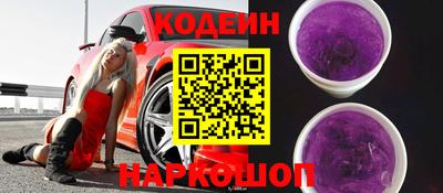 мет Можайск