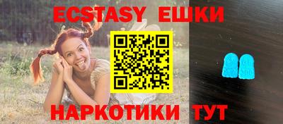 герыч Малгобек