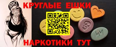 МДПВ Можга