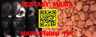 гидропоника Моздок