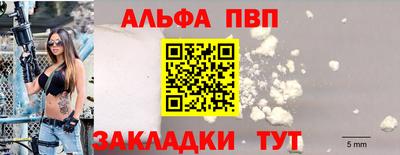 гидропоника Моздок