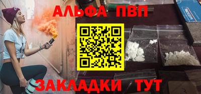МДПВ Можга