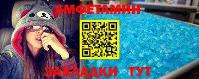 гидропоника Моздок