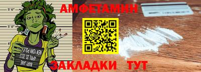 МДПВ Можга