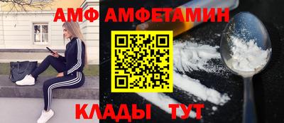 гидропоника Моздок