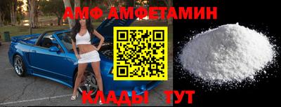 МДПВ Можга