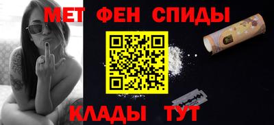 гидропоника Моздок