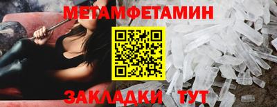 герыч Малгобек