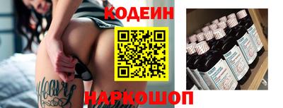 мет Можайск