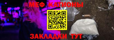 гидропоника Моздок