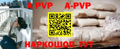 mdma Малоярославец